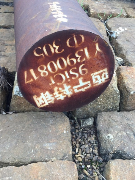 友好9CrSi工具钢