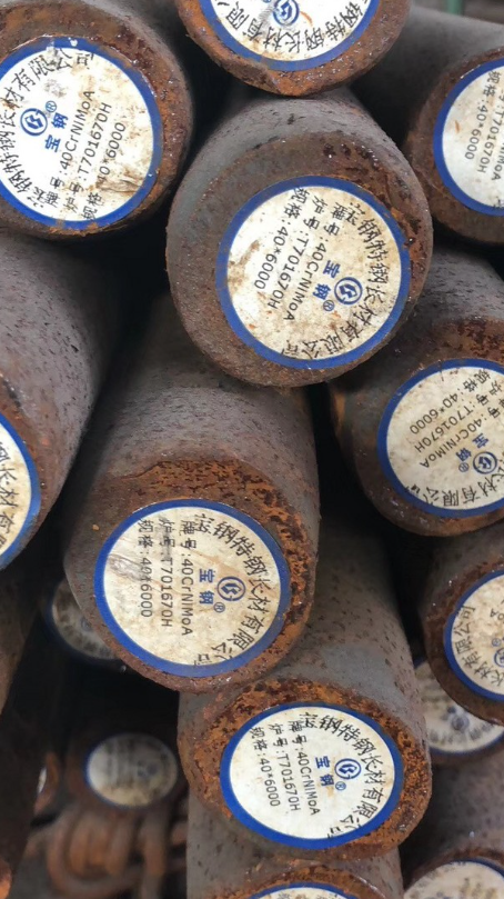 友好40CrNiMoA合金结构钢