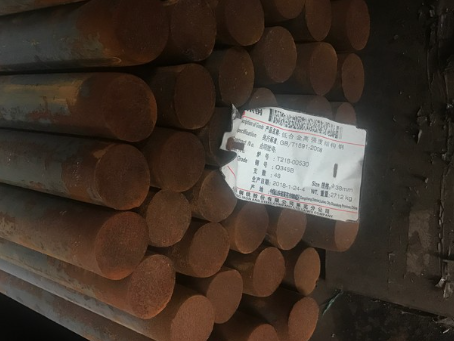 友好18Cr2Ni4WA合金结构钢