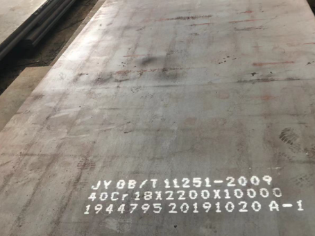 友好40cr合金钢板